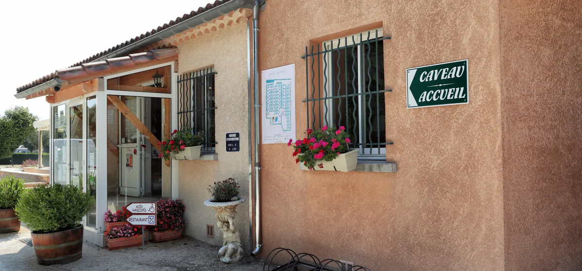 CAMPING DES FAVARDS