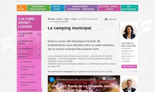 CAMPING MUNICIPAL DE FOUGÈRES